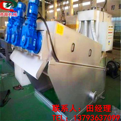 疊螺式污泥脫水機的應用與清源生產優勢解析